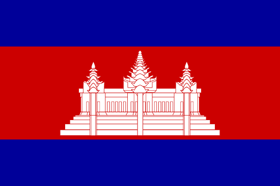 Cambodia's Flag
