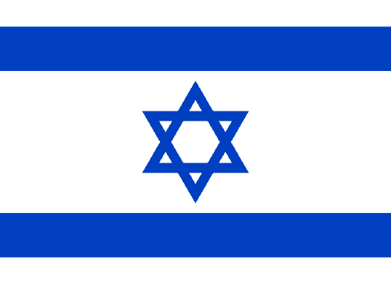 Israel's Flag