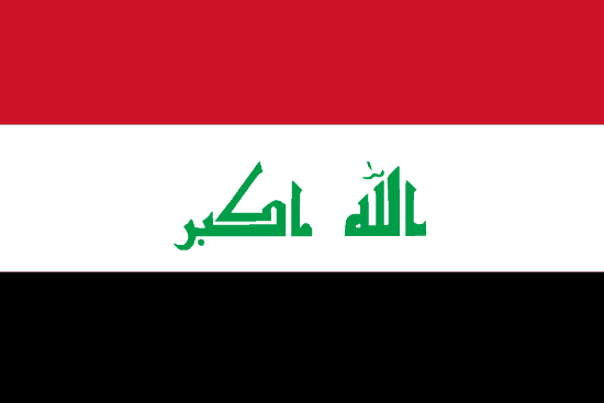 Iraq's Flag